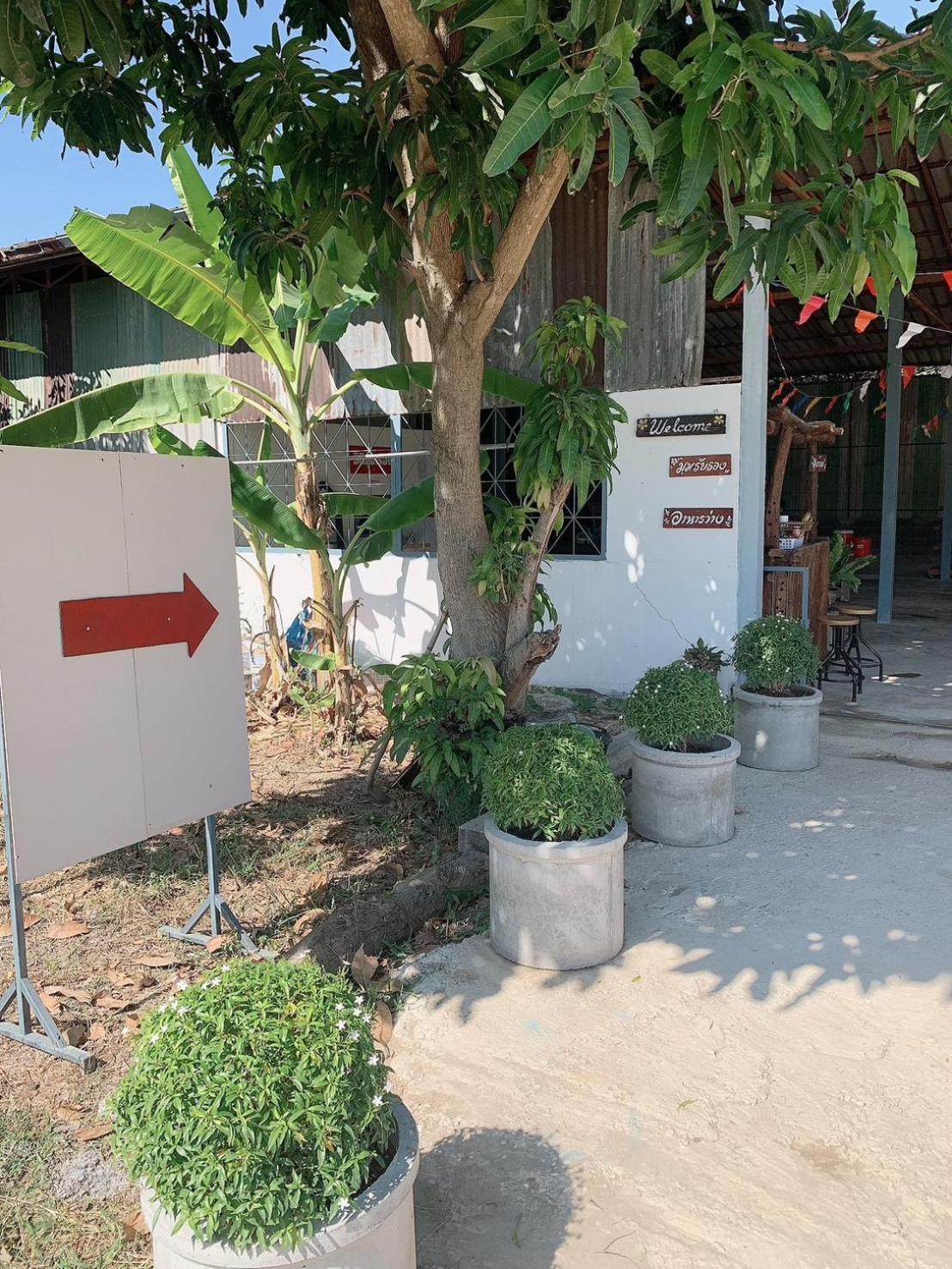 Khun Chuat's House *