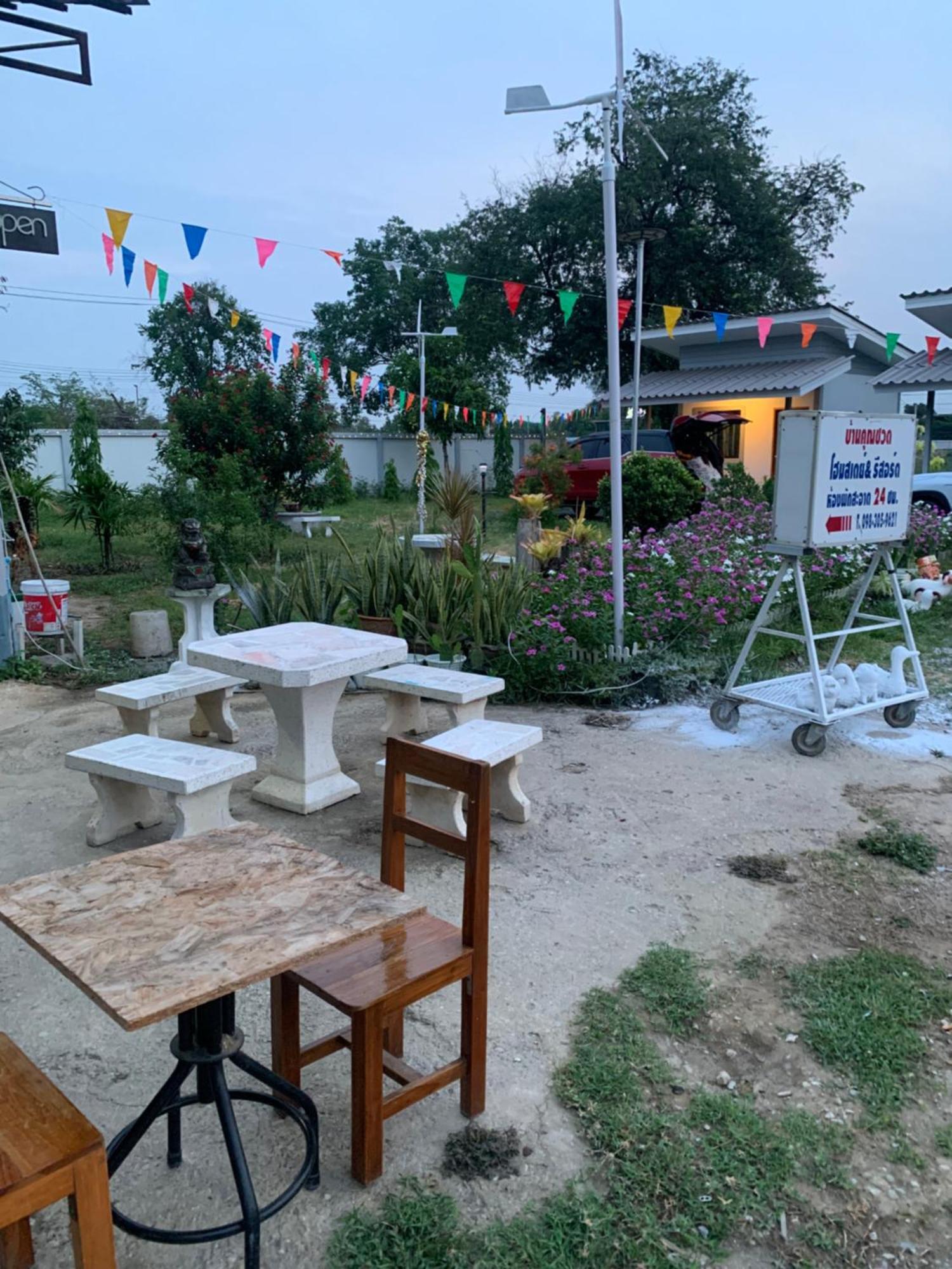 Khun Chuat's House Проживание в семье