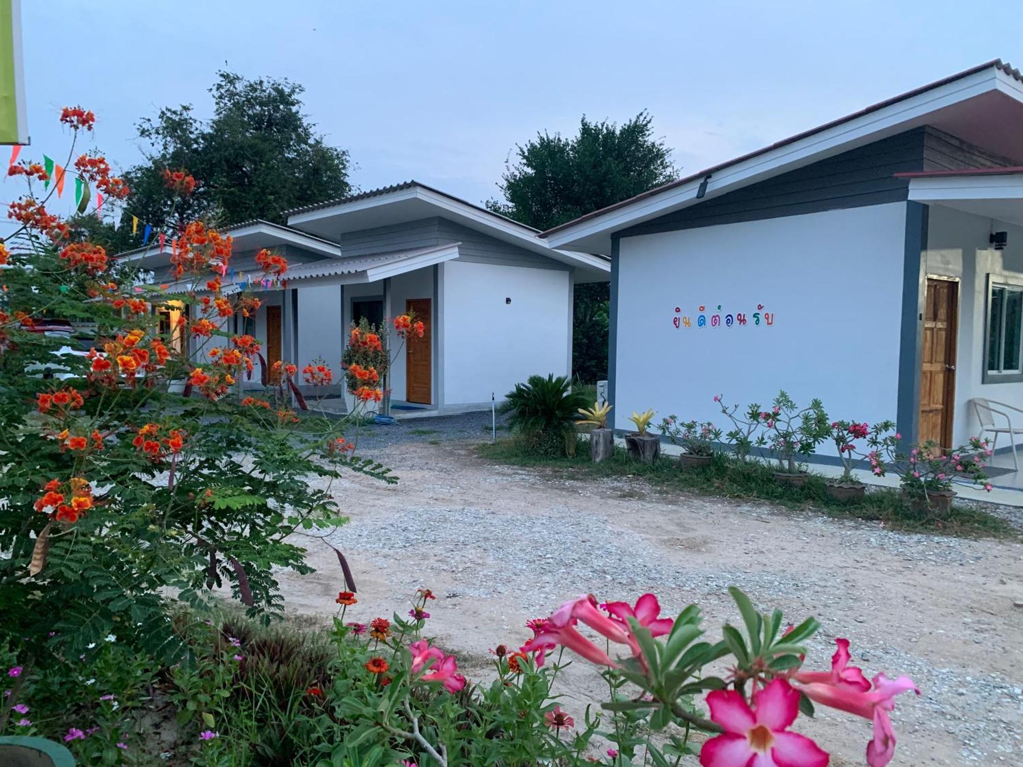 Khun Chuat's House *